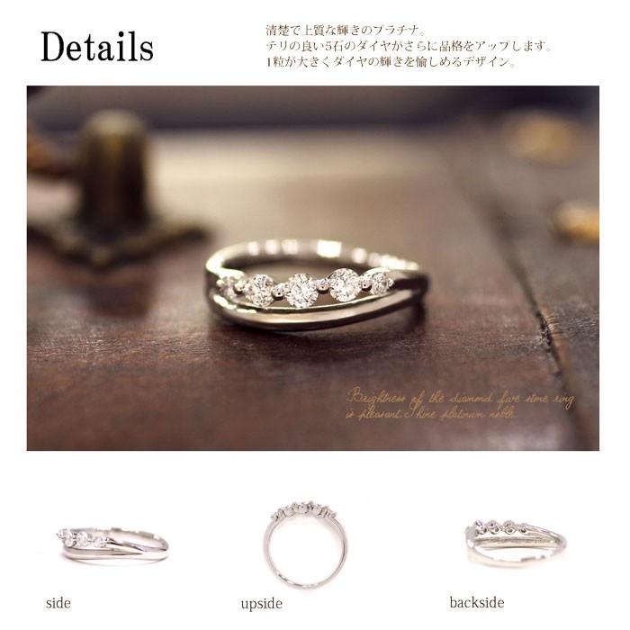 Pt900 プラチナ900 0.3ct ダイヤモンド リング レディース diamond 
