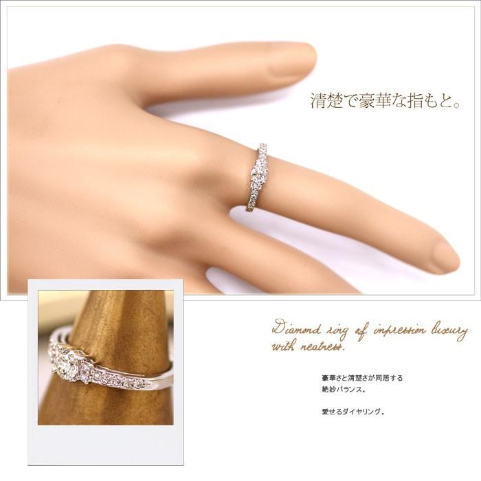 Pt900 プラチナ 900 0.3ct ダイヤ 計0.46ct ダイヤモンド リング 送料 