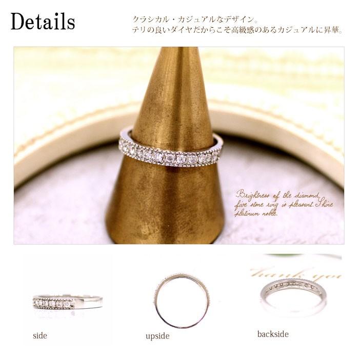 Pt900 プラチナ900 0.24ct ダイヤモンド リング クラシカル リング 