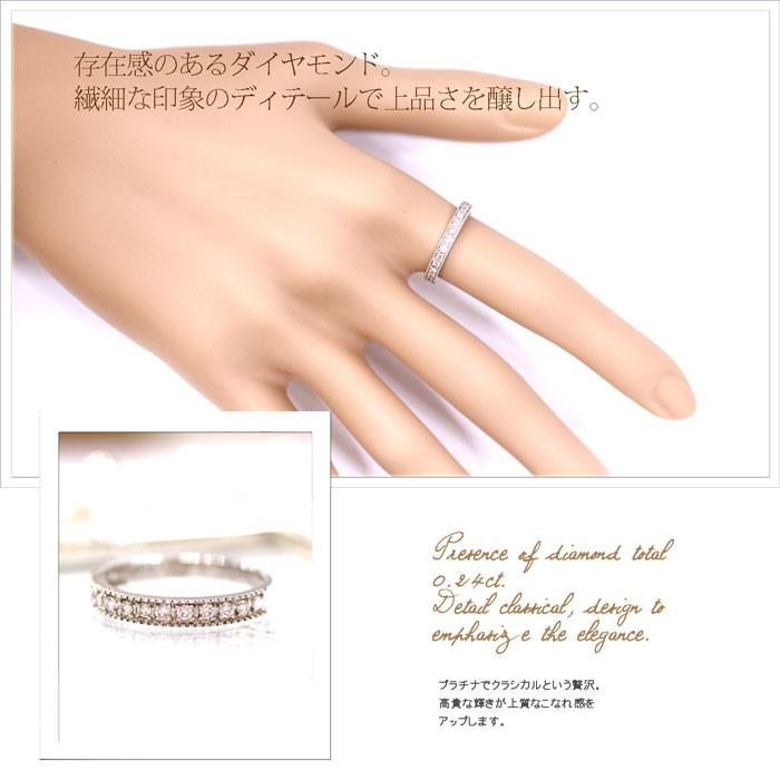 Pt900 プラチナ900 0.24ct ダイヤモンド リング クラシカル リング 