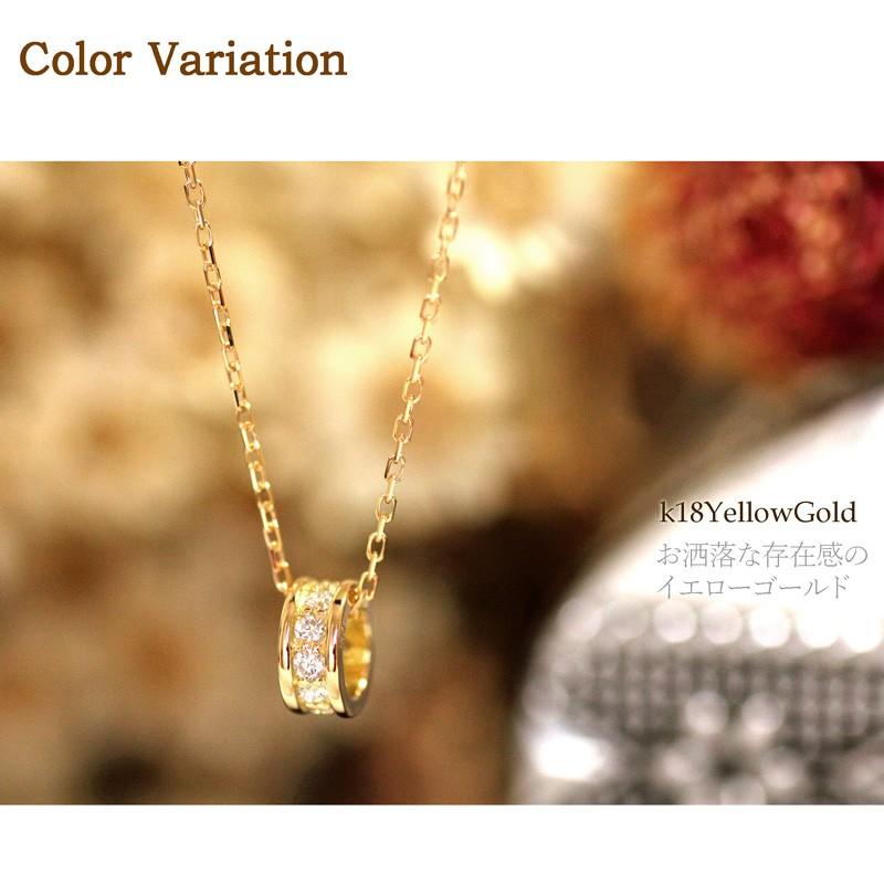 k18 ネックレス ロブスタークラスプ 8g 造幣局刻印有。ダイヤ0.17ct.