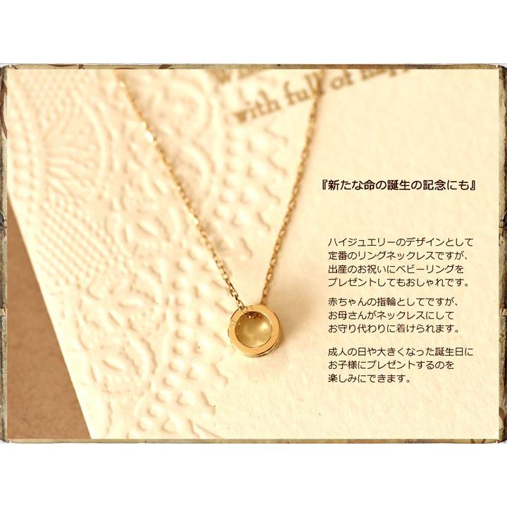 【K18】ゴールド チェーンネックレス　ロブスタークラスプ付き k18 ネックレス ロブスタークラスプ 8g 造幣局刻印有。ダイヤ0.17ct.