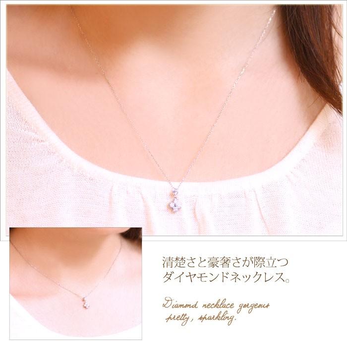 ダイヤモンド ネックレス レディース Pt900 850 プラチナ 0.3ct ダイヤ 