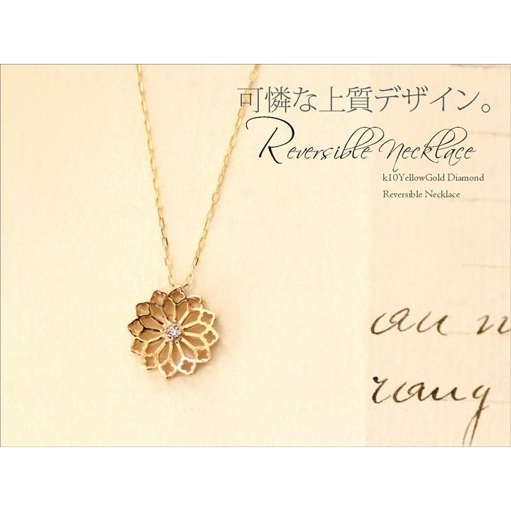 5つの花びらをデザインしたダイヤモンドネックレス 40cm K10YG 【公式