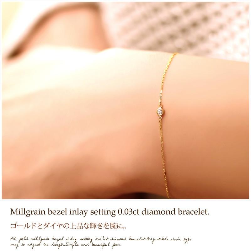 ブレスレット レディース ダイヤモンド 一粒 ダイヤモンド ブレスレット レディース ダイヤモンド 一粒 ダイヤモンド