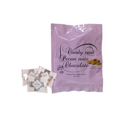 バレンタイン キャンディコートピーカンナッツチョコレート(100g/袋) サロンドロワイヤル | サロンドロワイヤル | 03