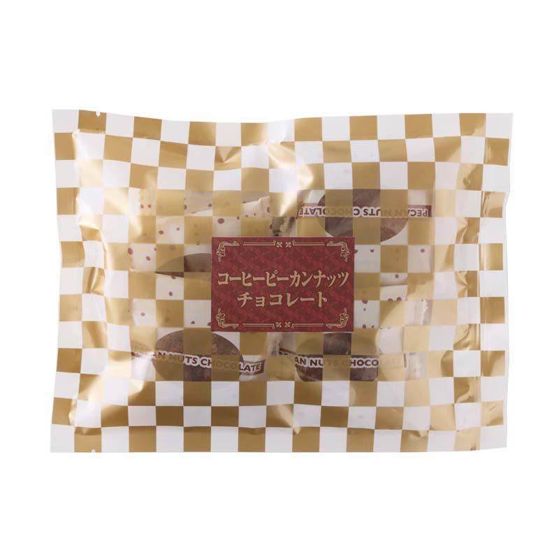 バレンタイン モカコーヒーピーカンナッツチョコレート(100g/袋) サロンドロワイヤル | サロンドロワイヤル | 01