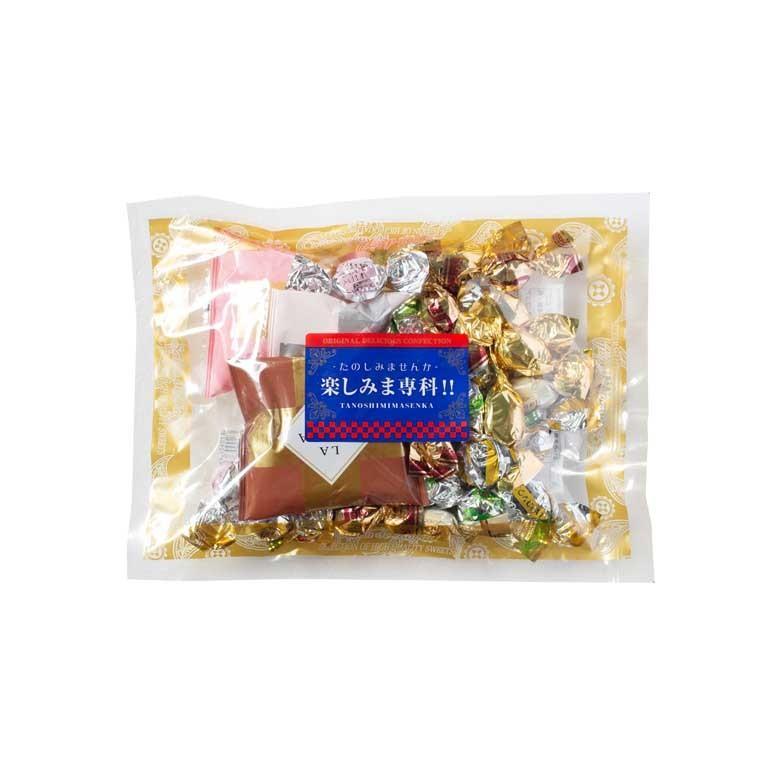 バレンタイン 楽しみま専科 小(170g/袋) サロンドロワイヤル チョコレート ピーカンナッツ アーモンド お徳用 詰め合わせ | サロンドロワイヤル | 04