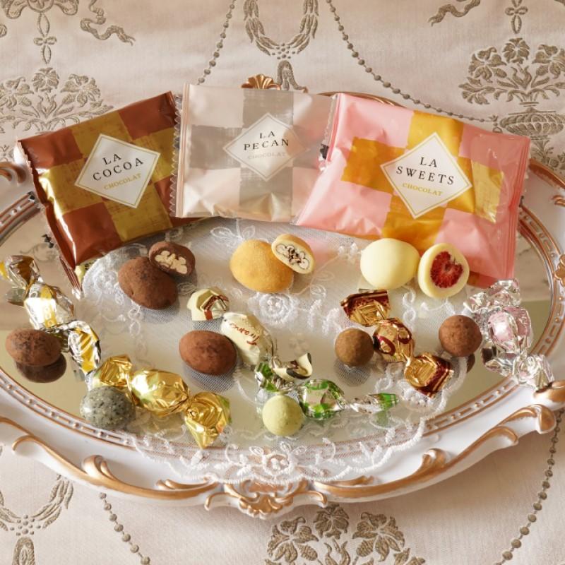 サロンドロワイヤル 楽しみま専科 小(170g/袋) チョコレート ピーカン