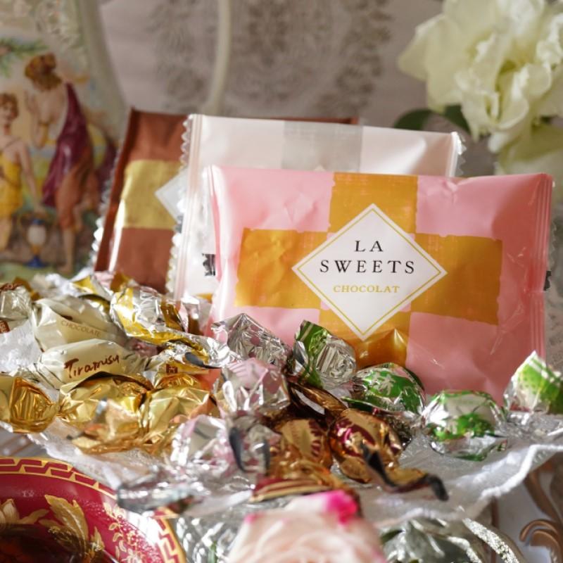 バレンタイン 楽しみま専科 大(350g/袋) サロンドロワイヤル チョコレート ピーカンナッツ アーモンド お徳用 詰め合わせ | サロンドロワイヤル | 02