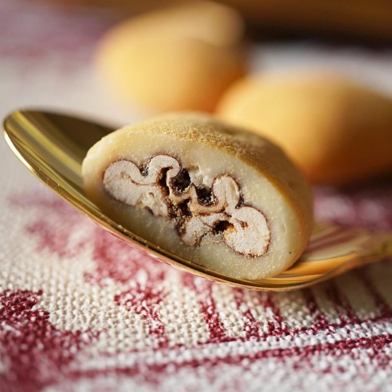 バレンタイン ラ・ラ・ラ ピーカン20(320g/箱) サロンドロワイヤル チョコレート ピーカンナッツ のし対応 ギフト 手土産 | サロンドロワイヤル | 02