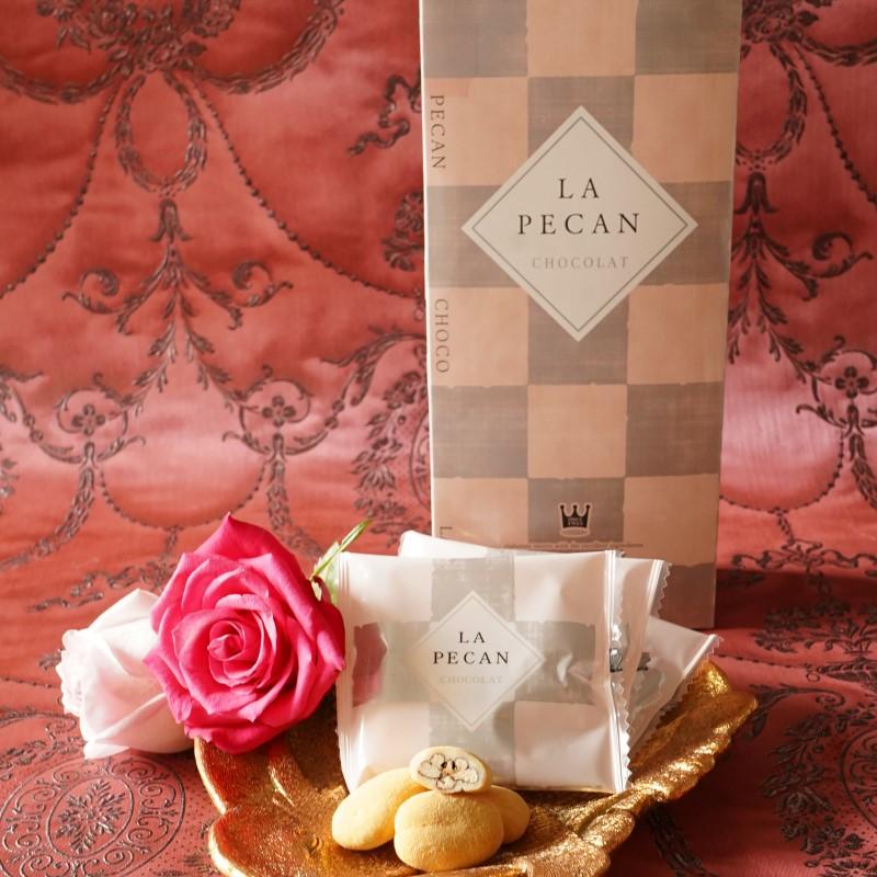 バレンタイン ピーカンアソート 3種箱入り(480g/箱) サロンドロワイヤル チョコレート ピーカンナッツ のし対応 ギフト 詰め合わせ 手土産 | サロンドロワイヤル | 01