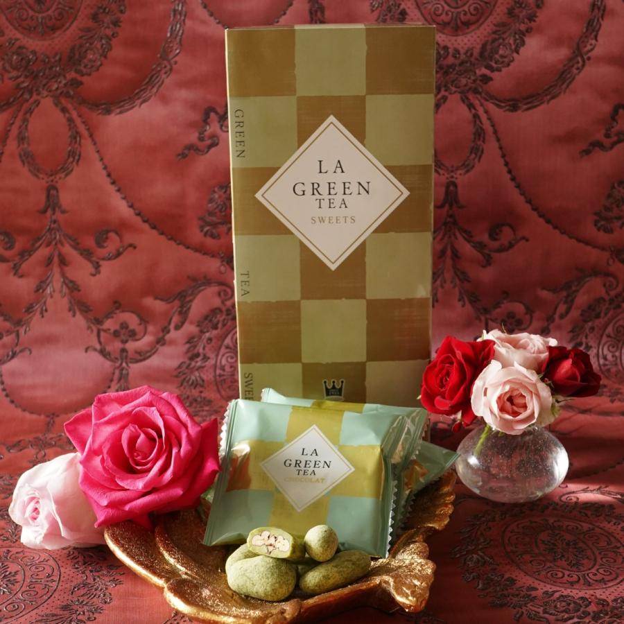 バレンタイン ピーカンアソート 4種箱入り(640g/箱) サロンドロワイヤル チョコレート ピーカンナッツ のし対応 ギフト 詰め合わせ 手土産 | サロンドロワイヤル | 02