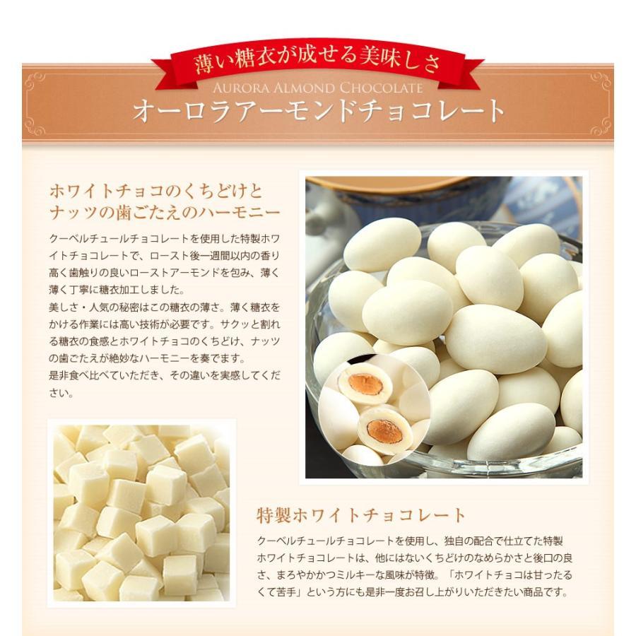 エクセレントチョコ ギフトセット(4箱セット) サロンドロワイヤル チョコレート のし対応 ギフト 詰め合わせ 手土産 個包装 | サロンドロワイヤル | 07