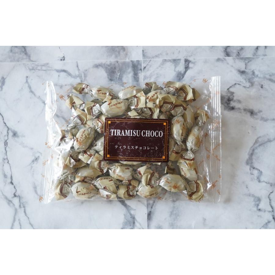 ティラミスアーモンドチョコレート(150g/袋) サロンドロワイヤル 個包装 | サロンドロワイヤル | 04