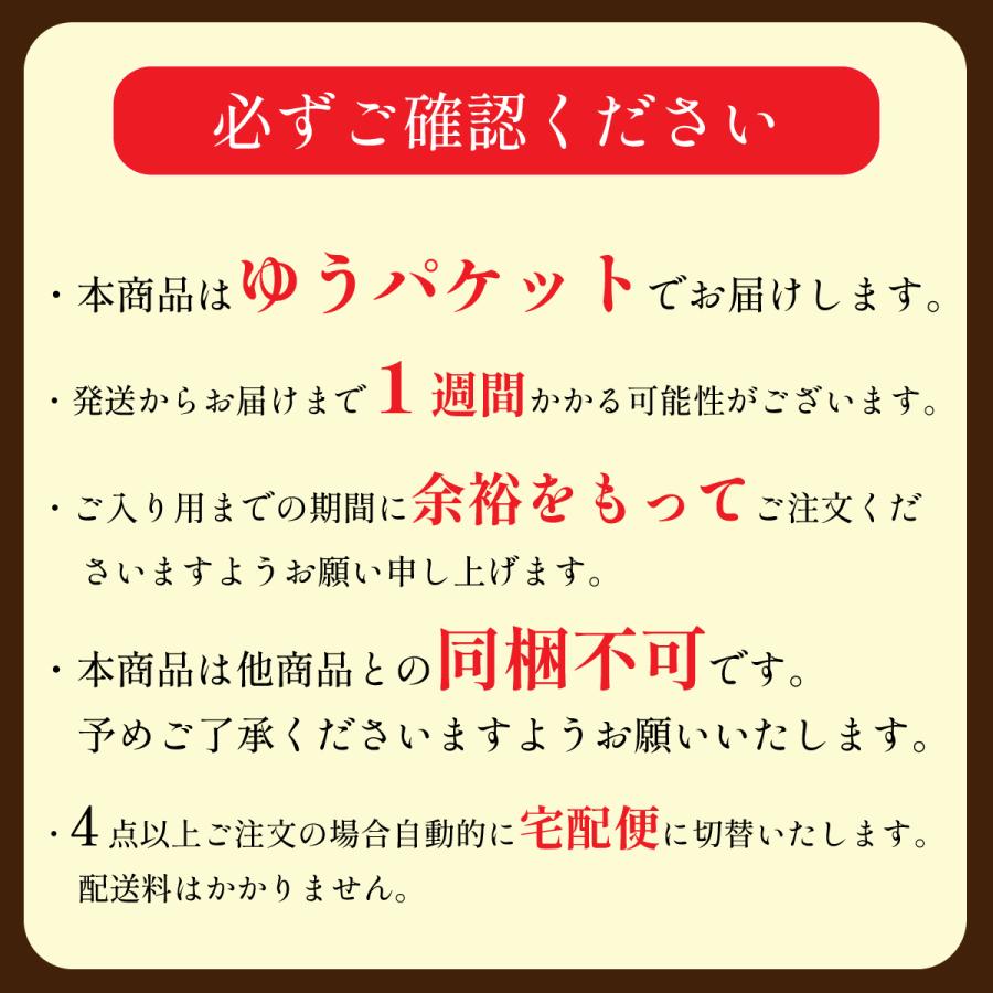 送料無料 テイスティングピーカン(160g)  サロンドロワイヤル チョコレート ピーカンナッツ お徳用 詰め合わせ 個包装 ※※他商品同梱不可です※※ | サロンドロワイヤル | 03