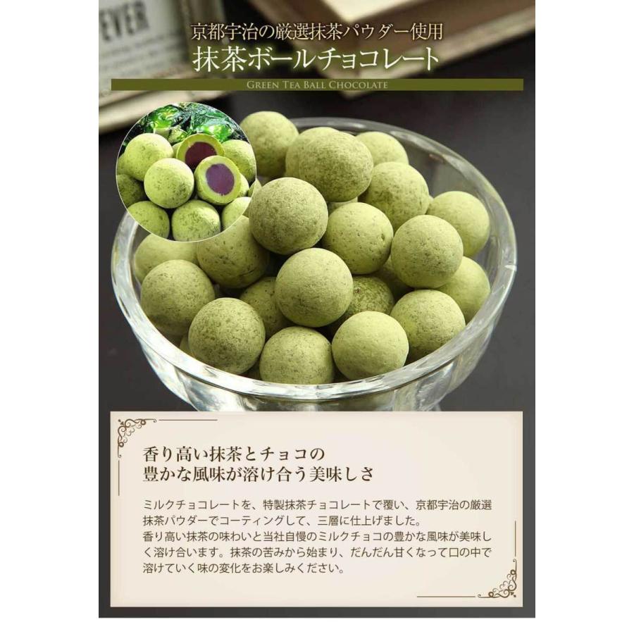 チョコレートギフト(35個/缶) サロンドロワイヤル アーモンド マカデミアナッツ 詰め合わせ 缶入り 個包装 | サロンドロワイヤル | 05