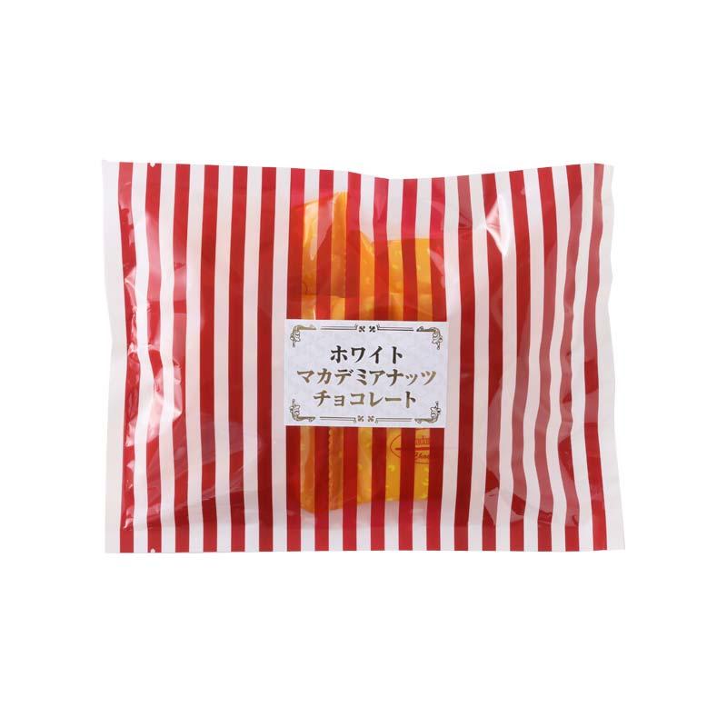 ホワイトマカデミアナッツチョコレート(115g/袋) サロンドロワイヤル ホワイトチョコ マカデミアナッツ 個包装 | サロンドロワイヤル | 01