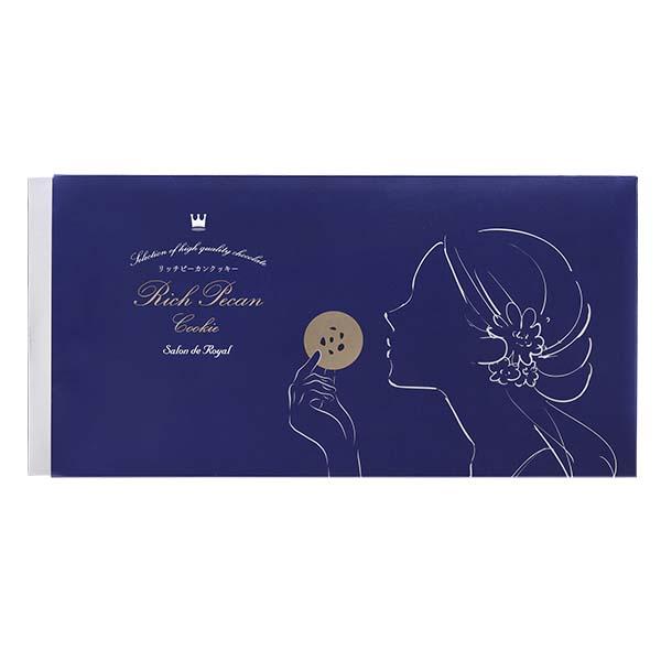 バレンタイン リッチピーカンクッキー12枚入り サロンドロワイヤル チョコレート ピーカンナッツ 手土産 焼菓子 | サロンドロワイヤル | 01