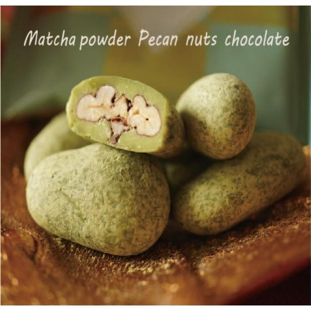 サクッとショコラのカルテット(4種×各3袋/箱) サロンドロワイヤル チョコレート ピーカンナッツ のし対応 ギフト 詰め合わせ 手土産 個包装 | サロンドロワイヤル | 04