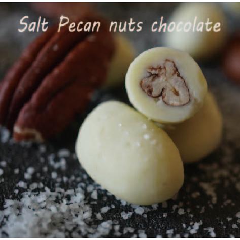 サクッとショコラのカルテット(4種×各3袋/箱) サロンドロワイヤル チョコレート ピーカンナッツ のし対応 ギフト 詰め合わせ 手土産 個包装 | サロンドロワイヤル | 05