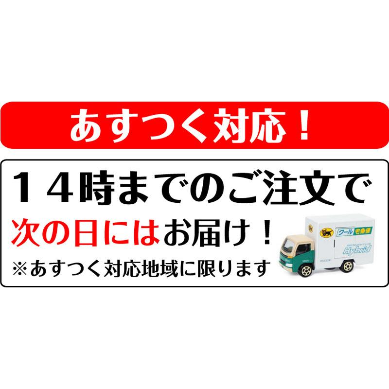 チョコレートバーr Yahoo ショッピング