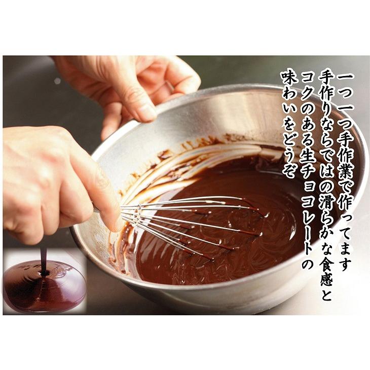 バーボン ウィスキー 生チョコレート 16粒入り ご自宅向けパッケージ お取り寄せ スイーツ お菓子 洋酒入り ウィスキー ブランデー ボンボン バーボン :15:チョコレートバーR - 通販 - Yahoo!ショッピング バーボン ウィスキー 生チョコレート 16粒入り ご自宅向けパッケージ お取り寄せ スイーツ お菓子 洋酒入り ウィスキー ブランデー ボンボン バーボン :15:チョコレートバーR - 通販 - Yahoo!ショッピング