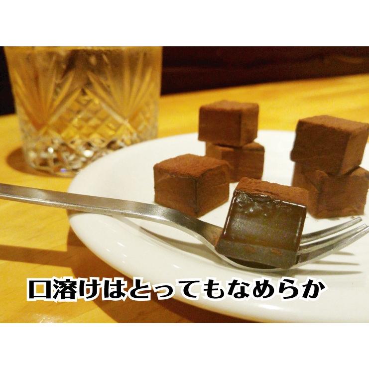 バーボン ウィスキー 生チョコレート 16粒入り ご自宅向けパッケージ お取り寄せ スイーツ お菓子 洋酒入り ウィスキー バーボン｜chocolate-bar-y｜07