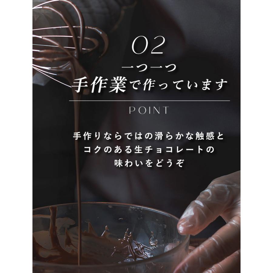 チョコレートショップ 母の日 プレゼント ギフト4種の洋酒入り チョコレートショップ 母の日 プレゼント ギフト4種の洋酒入り