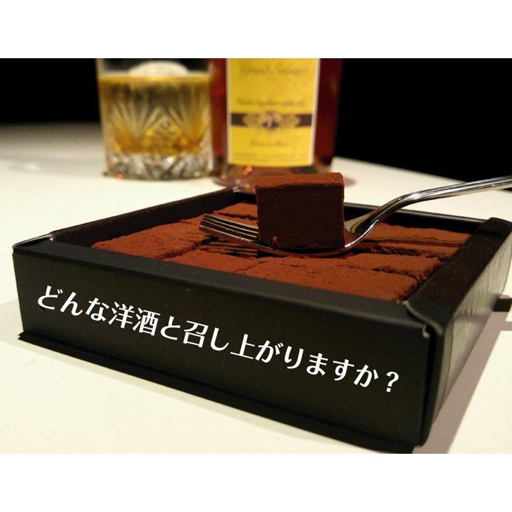 バーテンダーが作る 4種類の洋酒入り 生チョコレート Quattro 16粒入り ご自宅向けパッケージ プレゼント ギフト スイーツ お菓子 ウィスキー ボンボン :32:チョコレートバーR - 通販 - Yahoo!ショッピング バーテンダーが作る 4種類の洋酒入り 生チョコレート Quattro 16粒入り ご自宅向けパッケージ プレゼント ギフト スイーツ お菓子 ウィスキー ボンボン :32:チョコレートバーR - 通販 - Yahoo!ショッピング