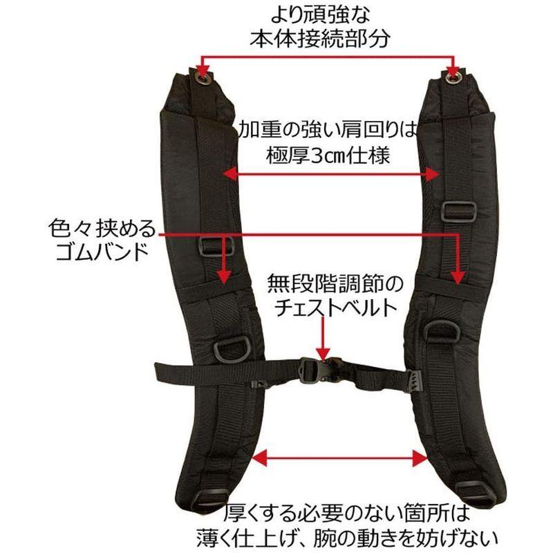 エバニュー(EVERNEW) 背負子 グレーボーン small EBB211 EVERNEW 背負子 グレーボーン small EBB211