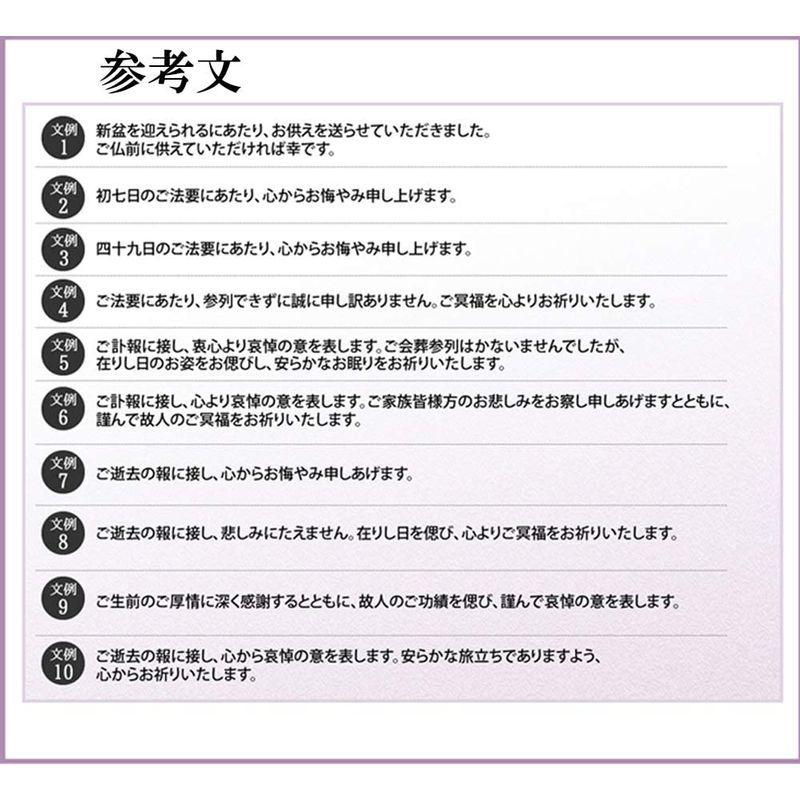 アートフォーシーズン 仏花 ●（茶系）ミニ輪菊glass 対デザイン２個SETピンク プリザーブドフラワー アートフォーシーズン 仏花 茶系 ミニ輪菊glass 対デザイン２個SETピンク プリザーブドフラワー 初七日