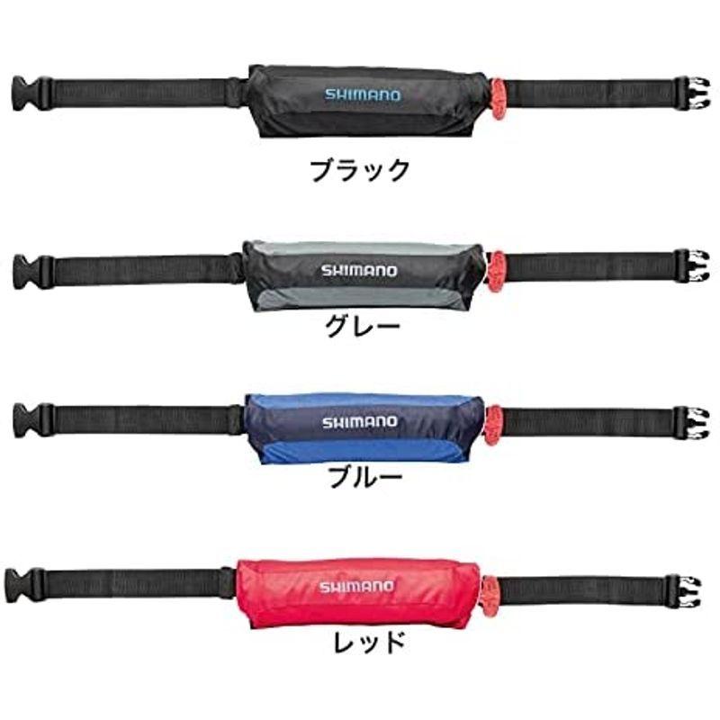 シマノ(SHIMANO) ラフトエアジャケット (コンパクトタイプ・膨脹式救命具) ブルー フリー VF-053U ラフトエアジャケット (コンパクトタイプ・膨脹式救命具) ブルー シマノ(SHIMANO) VF-053U フリー P1257311412(11821円)