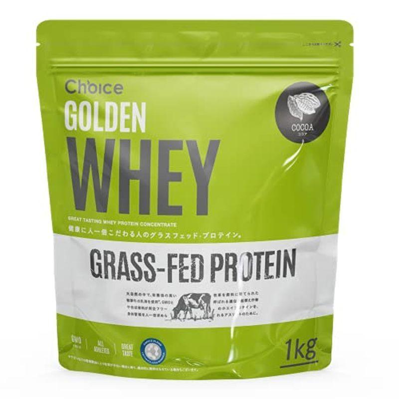 Choice GOLDEN WHEY ( ゴールデンホエイ ) ホエイプロテイン ココア味