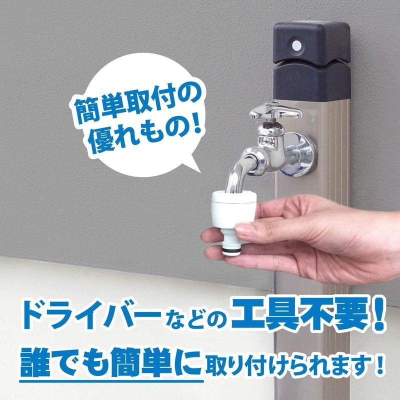 グリーンライフ(GREEN LIFE) コネクター さすだけ蛇口コネクター JC-01 水圧の力で楽々取付け 奥行3.7×高さ5.4×幅3.|chocolatecollection|02