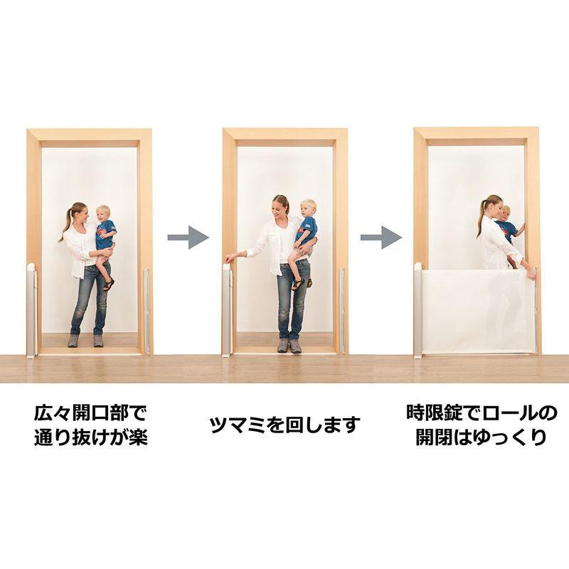 ラスカル キディガード 階段上設置可能 ロール式 ゲート バリアフリー フリーサイズ アヴァント ホワイト ゲート キディガード 階段上設置可能 ロール式 バリアフリー フリーサイズ アヴァント ホワイト ポリエステル