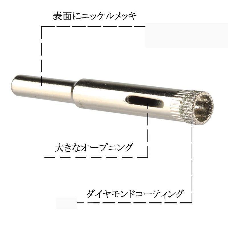 Wolfride ダイヤモンドホールソー タイル コアドリル 大理石 陶器 ガラス 穴あけ 超硬 5mm 6mm 8mm 10mm 12mm 000 Chocolatecollection 通販 Yahoo ショッピング