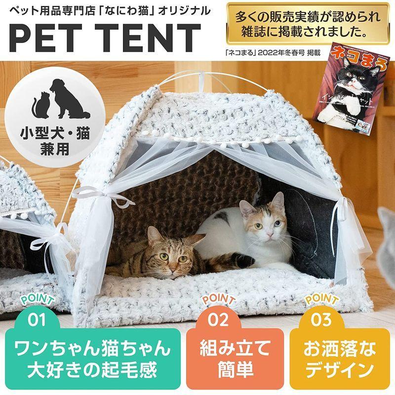 1290円 現品 鳥小屋 餌箱 かご 透明 クリア 吸盤付 ペット グッズ