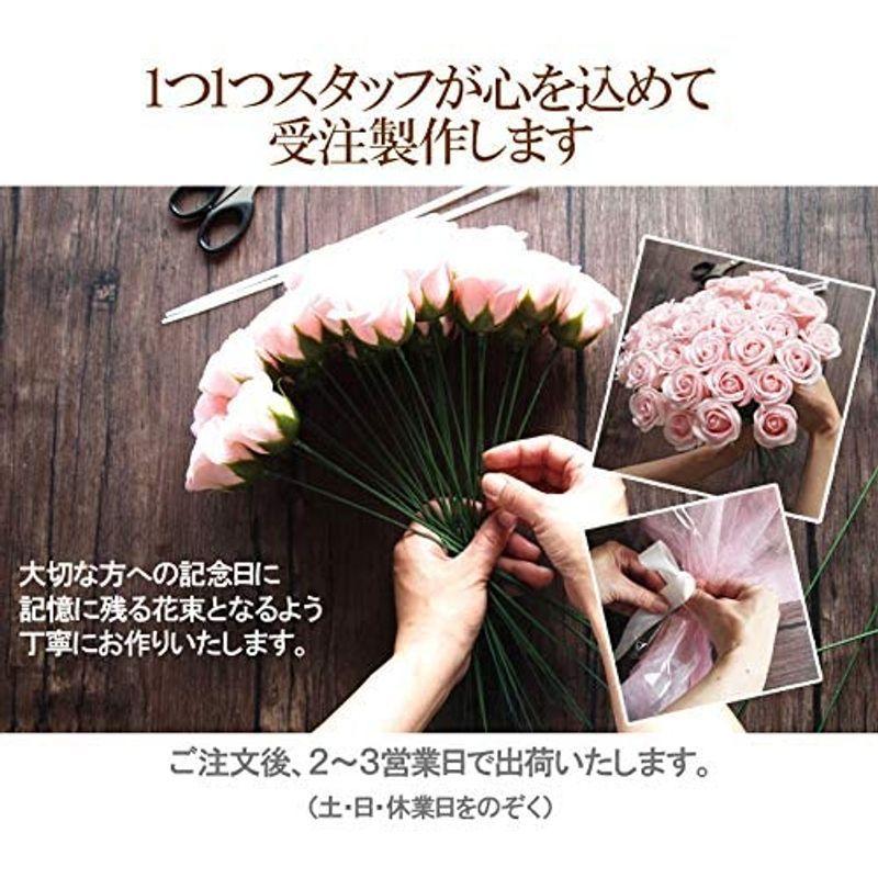 大人気 お好きな本数 ソープフラワー花束 婚約 サプライズ 結婚 プロポーズ 告白 記念日 誕生日 赤いバラの花束 ブーケ 108本 レッド K カタログギフト Panero Shop