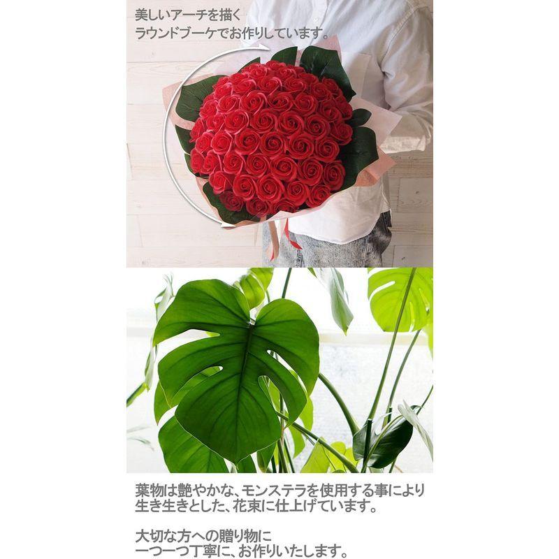 大人気 お好きな本数 ソープフラワー花束 婚約 サプライズ 結婚 プロポーズ 告白 記念日 誕生日 赤いバラの花束 ブーケ 108本 レッド K カタログギフト Panero Shop