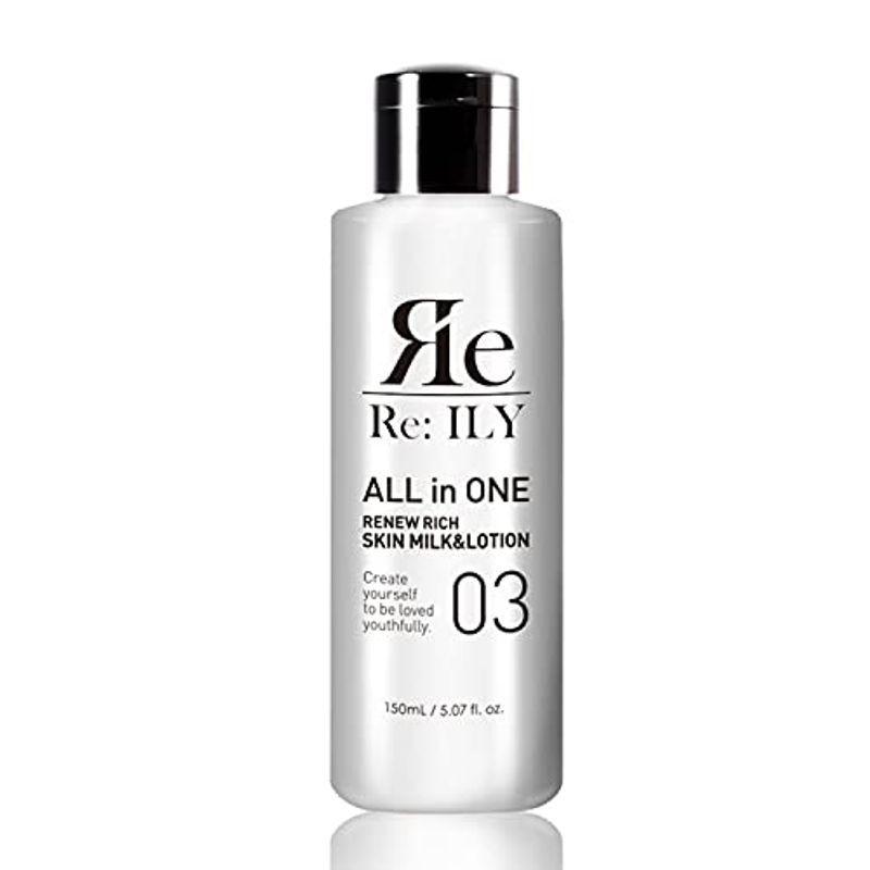 21年激安 化粧品開発の専門家監修 Re Ily 化粧水 メンズ オールインワン スキンケア 乳液 美容液 保湿クリーム 150ml 03 03 オー