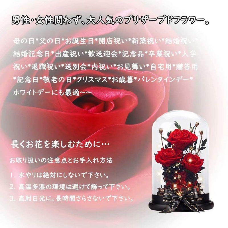 プリザーブドフラワー 枯れない花 プレゼント 花 結婚記念日 妻 バラ ギフト ガラスポット ケース入り ぶりざーどフラワー 薔薇 ドライフ 仏具 仏具セット ミニクリスタル クリアー 5点セット 2.5寸 湯茶器 仏飯器 花立 香炉 灯立 セット おしゃれ 仏具 セット おしゃれ SKC1072429586(10083円)