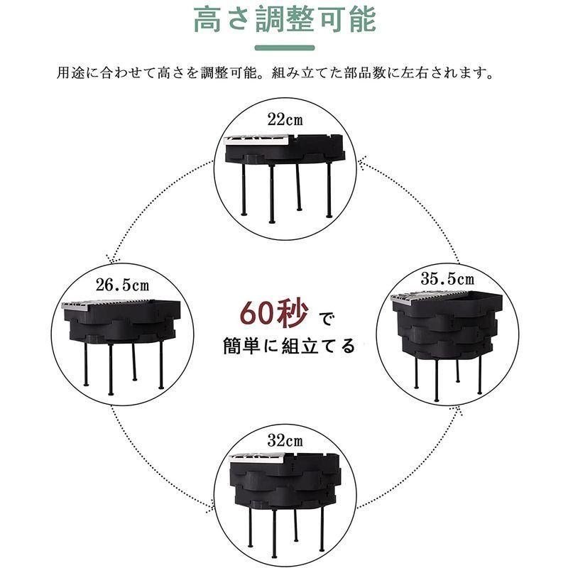 CHANGE MOORE 焚き火台 大型 簡単組み立て 焼き網付き コンパクト バーベキューコンロ 高さ調整可能 焚火台 キャンプ アウトド MOORE 焚き火台 大型 簡単組み立て 焼き網付き コンパクト バーベキューコンロ 高さ調整可能 焚火台 キャンプ アウトド また