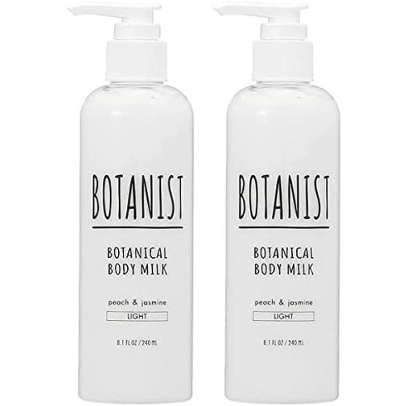 セット ボタニスト BOTANIST ボタニカル ボディーミルク ライト 240mL 2個セット|chocolatecollection|02