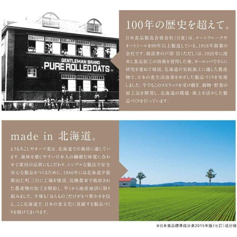 保存版 日本食品製造 まとめ買い日食 プレミアムピュアオートミール 300g 3袋 Calculadora Digital Com Br