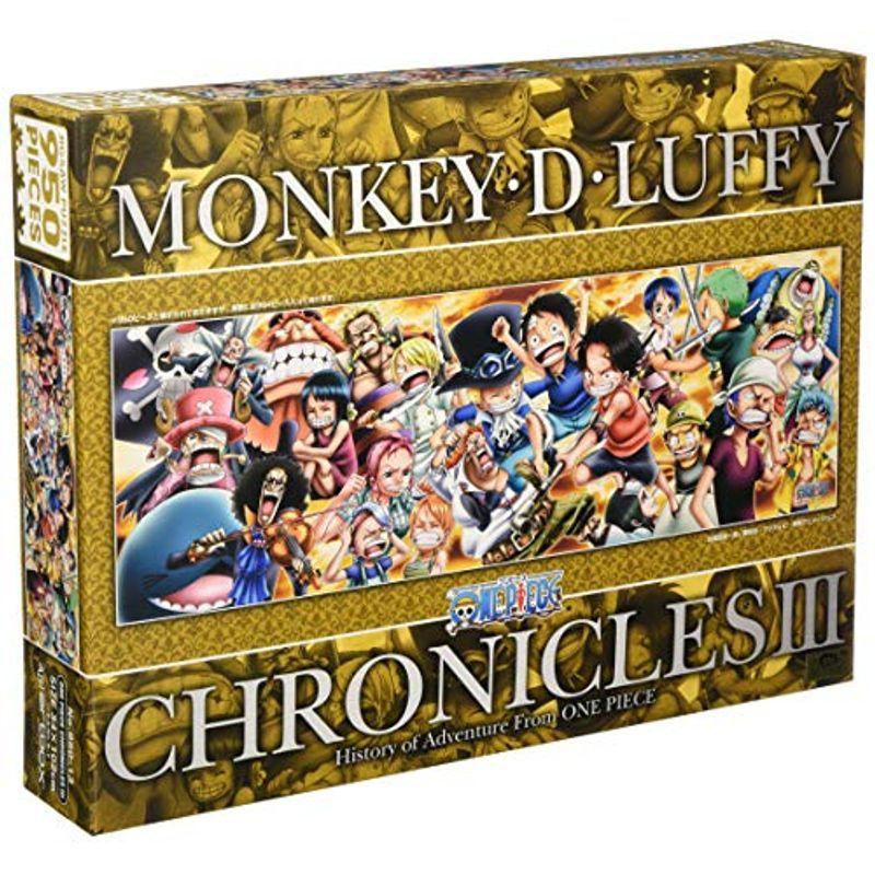 ブランドのギフト ゲームキャラクター エンスカイ 950ピース ジグソーパズル One Piece Chronicles Iii 34x102cm 950 13 Www Threeriversofs Com