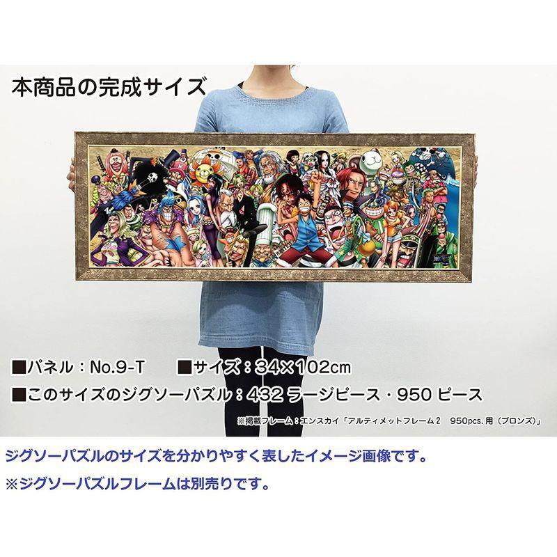 最旬ダウン ゲームキャラクター エンスカイ 950ピース ジグソーパズル ワンピース ワンピース クロニクルズ2 34x102cm Www Threeriversofs Com