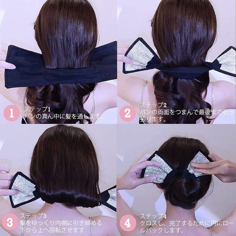 Tuanr お団子ヘア グッズ モデルお団子ヘアメーカー 和風 お嬢様風髪型 髪束 夏用髪留め 暑さ対策 髪用グッズ パール髪飾 ロングヘ Chocolatecollection 通販 Yahoo ショッピング