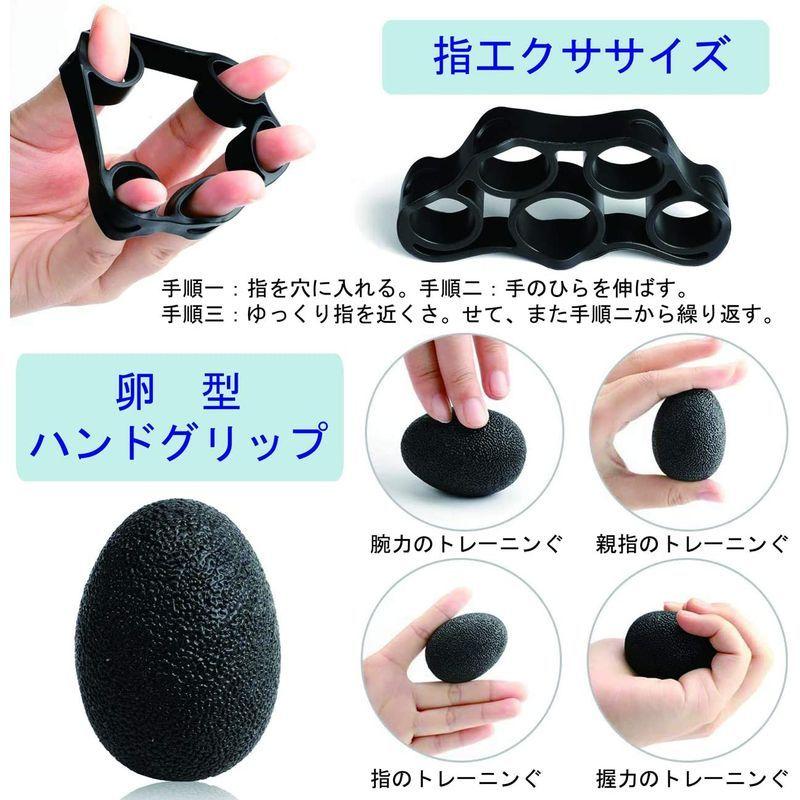 Sale 10 Off ハンドグリップ 握力 計 握力計 トレーニング 握力グリップ グリップ ストレスボール 筋トレ 筋トレグッズ 高級 握 Munozmarchesi Ar