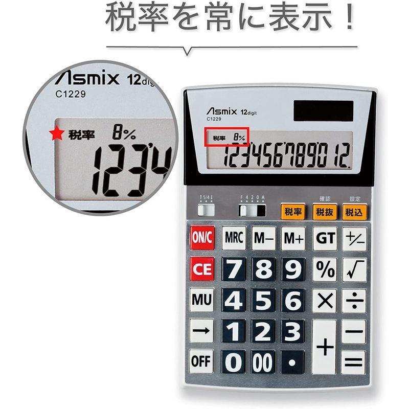 超格安一点アスカ 電卓 税計算 12桁 C1234P ピンク 電卓 アスカ(Asmix) 12桁W税率計算対応電卓